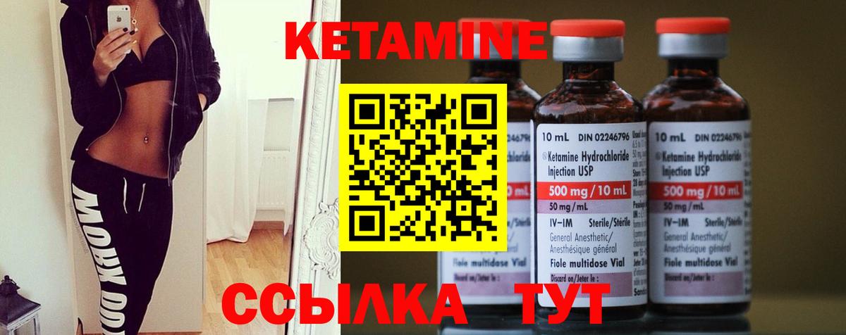МЕФ  ГАШИШ  МАРИХУАНА  МЕФ кристаллы  A PVP СОЛЬ кристаллы  MDMA  Экстази  КОКАИН  Купить наркотики  Кировск  Вход с VPN 