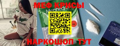 соль ск Комсомольск-на-Амуре