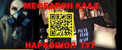 каннабис Коммунар