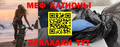 наркотики Конаково