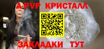 наркотики Конаково