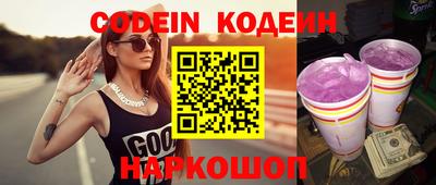 каннабис Коммунар