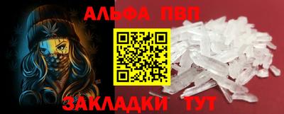 каннабис Коммунар