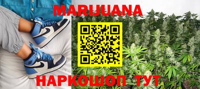 каннабис Коммунар