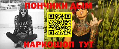 каннабис Коммунар