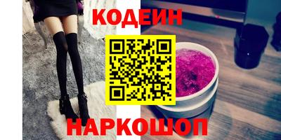 каннабис Коммунар