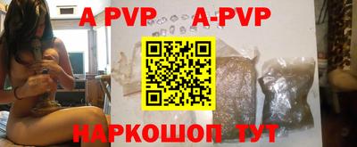 каннабис Коммунар