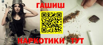наркотики Конаково