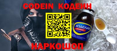каннабис Коммунар