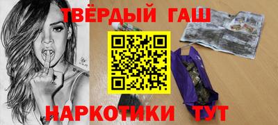 наркотики Конаково