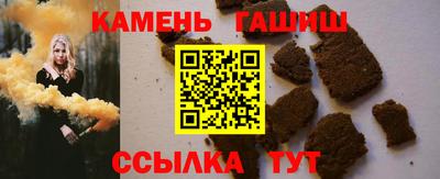 каннабис Коммунар