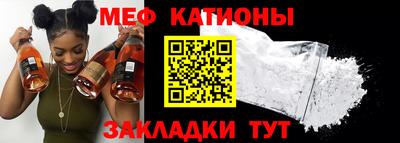 каннабис Коммунар