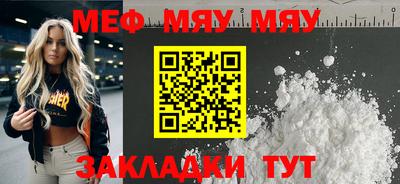 каннабис Коммунар