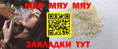 наркотики Конаково