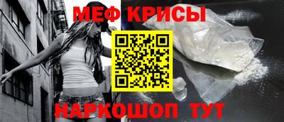 каннабис Коммунар