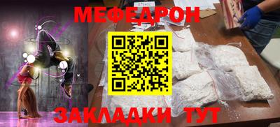 наркотики Конаково